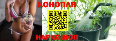 кокс Первоуральск