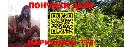 кокс Первоуральск
