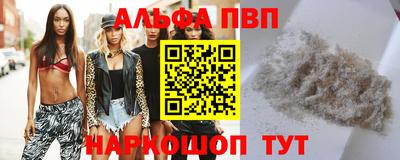 кокс Первоуральск