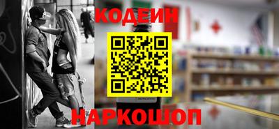 кокс Первоуральск