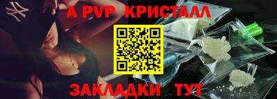 кокс Первоуральск