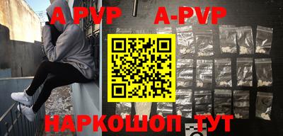 кокс Первоуральск