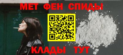 кокс Первоуральск