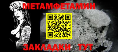 кокс Первоуральск