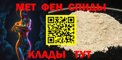 кокс Первоуральск