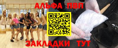 кокс Первоуральск