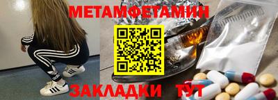 кокс Первоуральск
