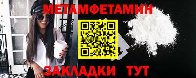 кокс Первоуральск