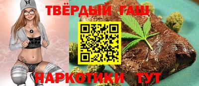 кокс Первоуральск