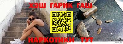 кокс Первоуральск