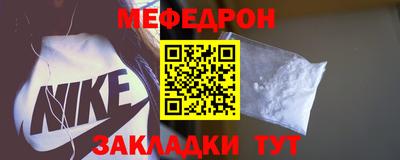 кокс Первоуральск